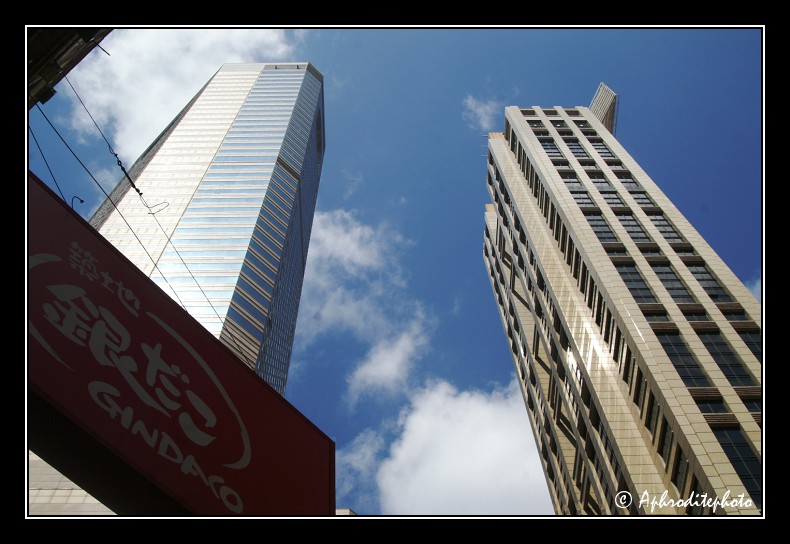 Hong Kong, Building 01 